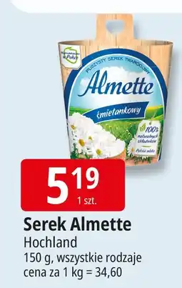 E.Leclerc Serek Almette Hochland oferta