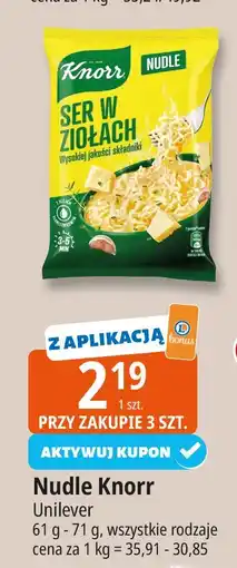 E.Leclerc Nudle Knorr Unilever oferta