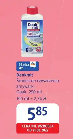 dm drogerie markt Środek do czyszczenia zmywarki Denkmit oferta
