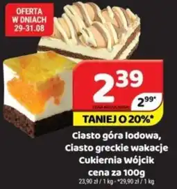 Delfin Ciasto góra lodowa, Ciasto greckie wakacje Cukiernia Wójcik oferta