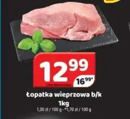 Delfin Łopatka wieprzowa b/k oferta