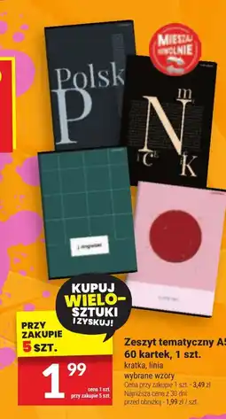Twój Market Zeszyt tematyczny A5 oferta
