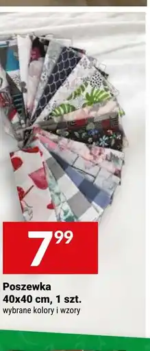 Twój Market Poszewka oferta
