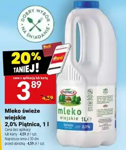 Twój Market Mleko świeże wiejskie Piątnica oferta