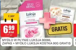Bingo Mydło w płynie luksja zapas + mydło luksja kostka oferta
