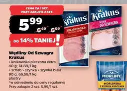 Netto Kiełbasa morlińska z piersi kurczaka Morliny oferta