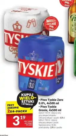 Twój Market Piwo Tyskie oferta