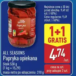 ALDI All seasons papryka opiekana oferta