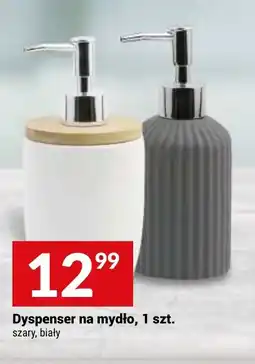 Twój Market Dozownik na mydło oferta