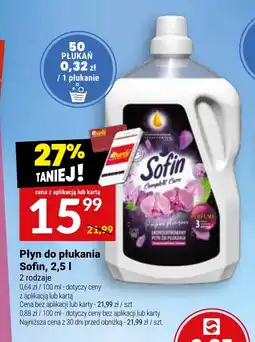 Twój Market Płyn do płukania Sofin oferta