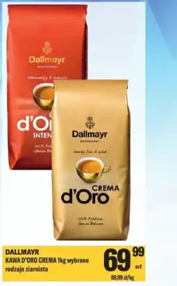 TomiMarkt Dallmayr kawa d'oro crema oferta