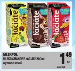 TomiMarkt Mleko smakowe łaciate oferta