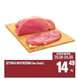 TomiMarkt Szynka wieprzowa bez kości oferta