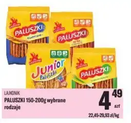 TomiMarkt Laikonik paluszki oferta