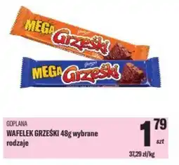 TomiMarkt Goplana wafelek grześki oferta