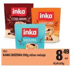 TomiMarkt Inka kawa zbożowa oferta