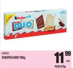 TomiMarkt Kinder ciastka duo oferta