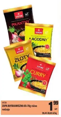 TomiMarkt Vifon zupa błyskawiczna oferta