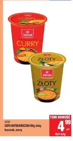 TomiMarkt Vifon zupa błyskawiczna złoty kurczak, curry oferta