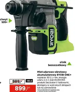 Leroy Merlin Młot udarowo-obrotowy akumulatorowy RYOBI ONE+ oferta