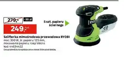 Leroy Merlin Szlifierka mimośrodowa przewodowa RYOBI oferta
