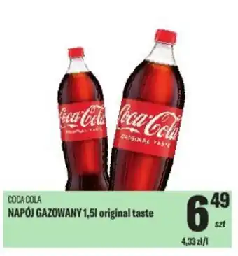 TomiMarkt Coca cola napój gazowany oferta