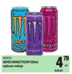 TomiMarkt Monster napój energetyczny oferta