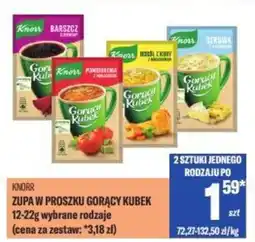 TomiMarkt Knorr zupa w proszku gorący kubek oferta
