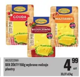 TomiMarkt Włoszczowa ser żółty oferta