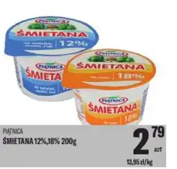TomiMarkt Piątnica śmietana 12%,18% oferta