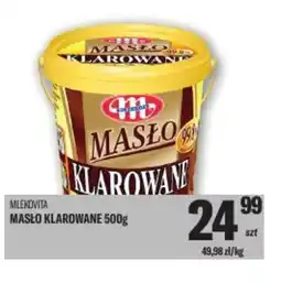 TomiMarkt Mlekovita masło klarowane oferta