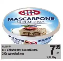 TomiMarkt Mlekovita ser mascarpone kuchmistrza typu włoskiego oferta