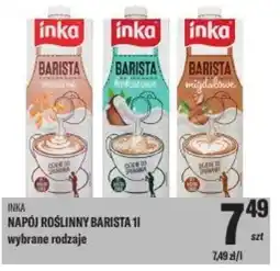 TomiMarkt Inka napój roślinny barista oferta