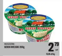 TomiMarkt Włoszczowa serek wiejski oferta