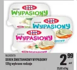 TomiMarkt Mlekovita serek śmietankowy wypasiony oferta