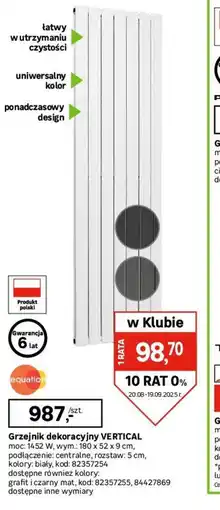 Leroy Merlin Grzejnik dekoracyjny VERTICAL oferta