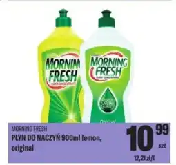 TomiMarkt Mornin morning fresh płyn do naczyń oferta