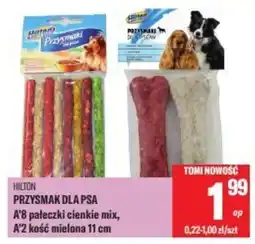 TomiMarkt Hilton przysmak dla psa oferta