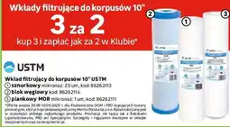 Leroy Merlin Wkłady filtrujące do korpusów 10" oferta