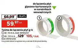 Leroy Merlin Taśma do łączenia płyt g-k oferta