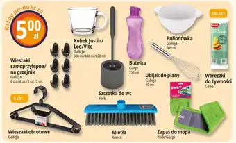 E.Leclerc Miotła Konex oferta