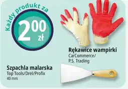E.Leclerc Rękawice ogrodowe wampirki P.s. Trading oferta