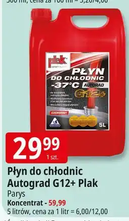 E.Leclerc Koncentrat płynu do chłodnic g12+ Plak oferta