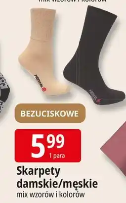 E.Leclerc Skarpety bezuciskowe męskie oferta