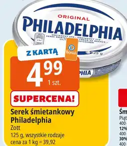 E.Leclerc Serek original Philadelphia oferta
