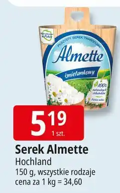 E.Leclerc Serek śmietankowy Hochland Almette oferta