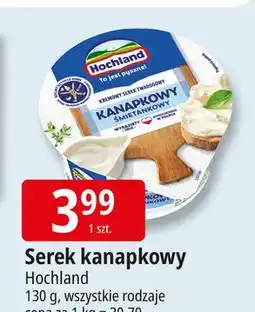 E.Leclerc Serek śmietankowy Hochland Kanapkowy oferta