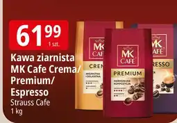 E.Leclerc Kawa Mk Cafe Espresso oferta