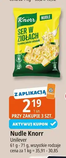 E.Leclerc Ser w ziołach Knorr Nudle oferta