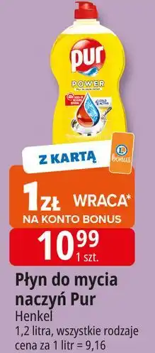 E.Leclerc Żel do mycia naczyń lemon extra Pur Power 3Xaction oferta
